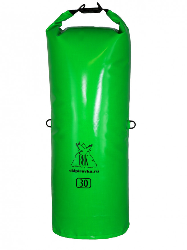 Гермомешок Век Неон 30 л
