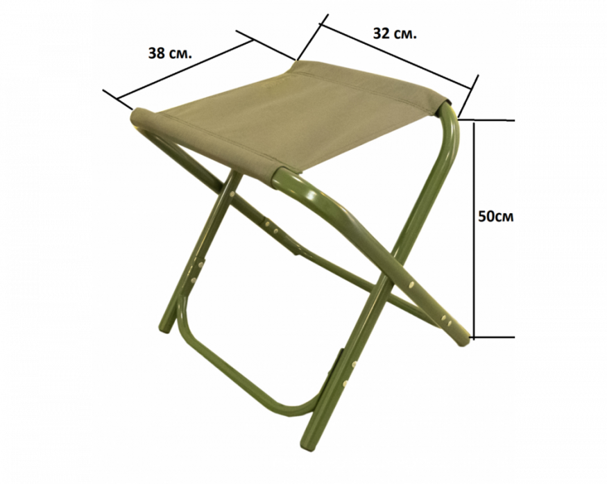 Табурет складной большой комфорт