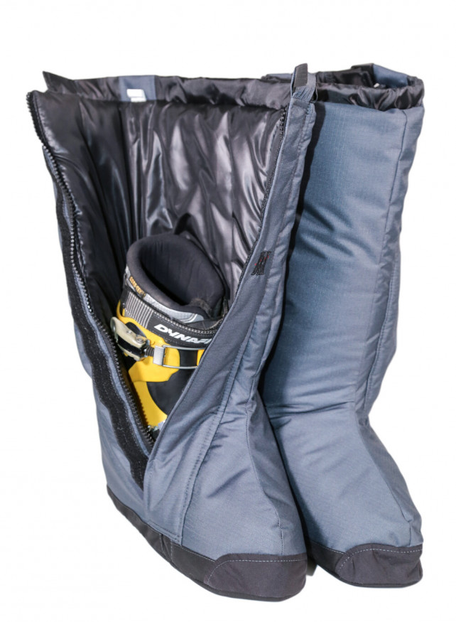 Бахилы Век утепленные Ишерим