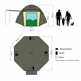 Шатер-автомат Cosmos 400, Maverick