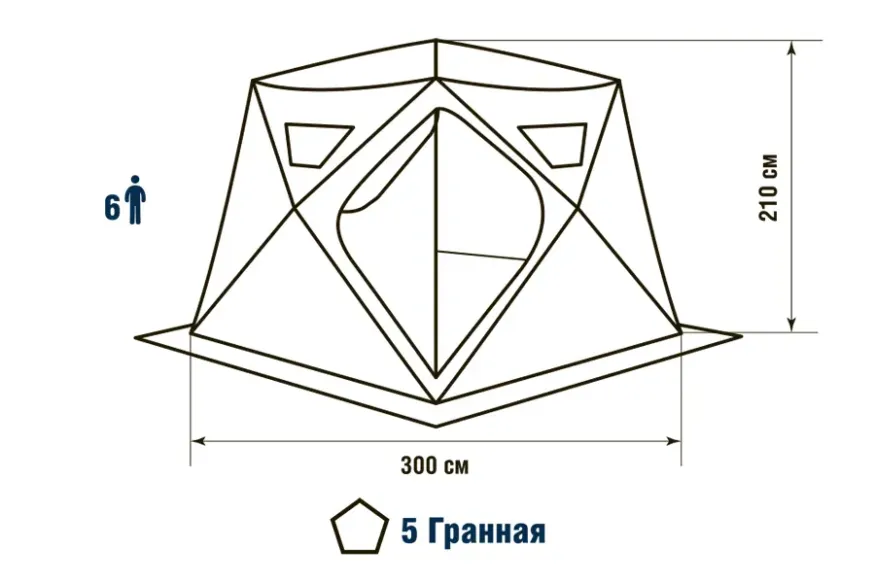Палатка зимняя Higashi Chum Pro Winter Camo (трехслойная)
