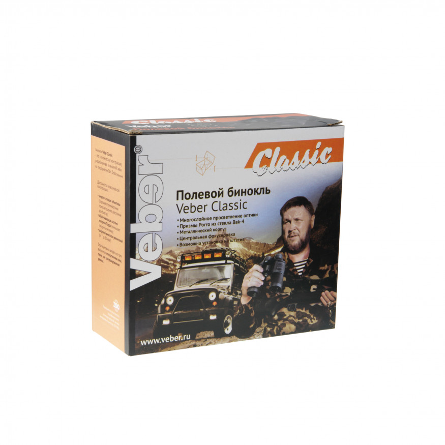Бинокль Veber Classic БПЦ 8x30 VL черный, кожа